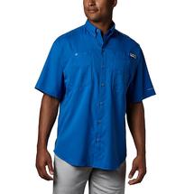 Columbia Men’s PFG Tamiami II Short Sleeve Shirt VIVIDBLUE