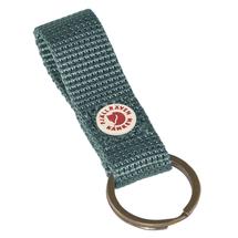 Fjallraven Kanken Keyring 664/FROSTGREEN