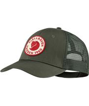 Fjallraven Men's 1960 Logo Langtradarkeps DEEPFOREST