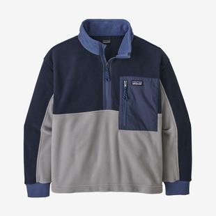 Patagonis Kid's Microdini 1/2-Zip Fleece Pullover SGRY