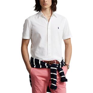 Polo Ralph Lauren Men's Short Sleeve Seersucker Shirt WHITE