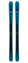 Volkl Kendo 88 Flat Skis 2024 NA