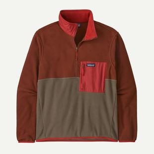 Patagonia Men's Microdini 1/2-Zip Fleece Pullover MRLB