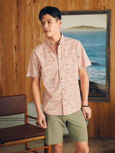 Faherty Short-Sleeve Stretch Playa Shirt CORALTILEPRINT