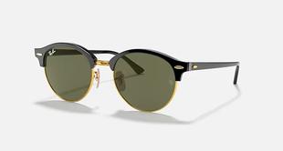 Ray-Ban Clubround Green W/ Green Polar GREENPOLAR
