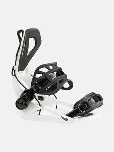 2026 Head RX One Snowboard Bindings WHITE