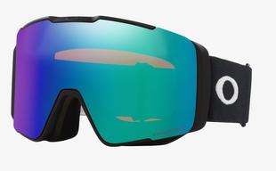 Oakley Line Miner Pro L W/PRZMICED