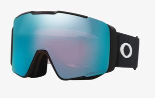 Oakley Line Miner Pro L W/PRZMICED