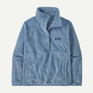 Patagonia Women's Re-Tool Half-Snap Pullover BNLB