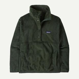 Patagonia Women's Re-Tool Half-Snap Pullover OLGG