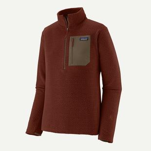 Patagonia Men's R1 Air Fleece Zip-Neck DVL
