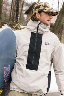 686 Men's GHOST 2.5L ANORAK LIMESTONERIPSTOP