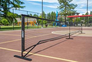  Slk Pro Portable Net