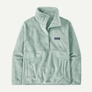 Patagonia Women's Re-Tool Half Snap Pullover Alternate View