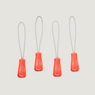  Eagle Creek Reflective Zipper Pull Set